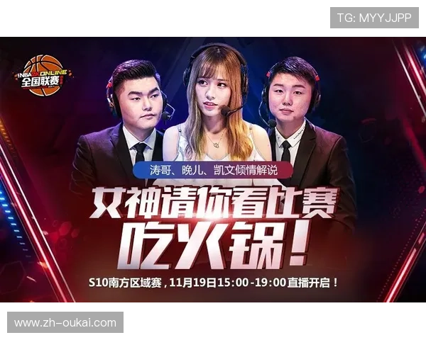 乐动ld体育下载官方最新版，畅享极速体育赛事直播与丰富游戏内容